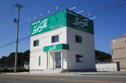 エイブルネットワーク二本松店